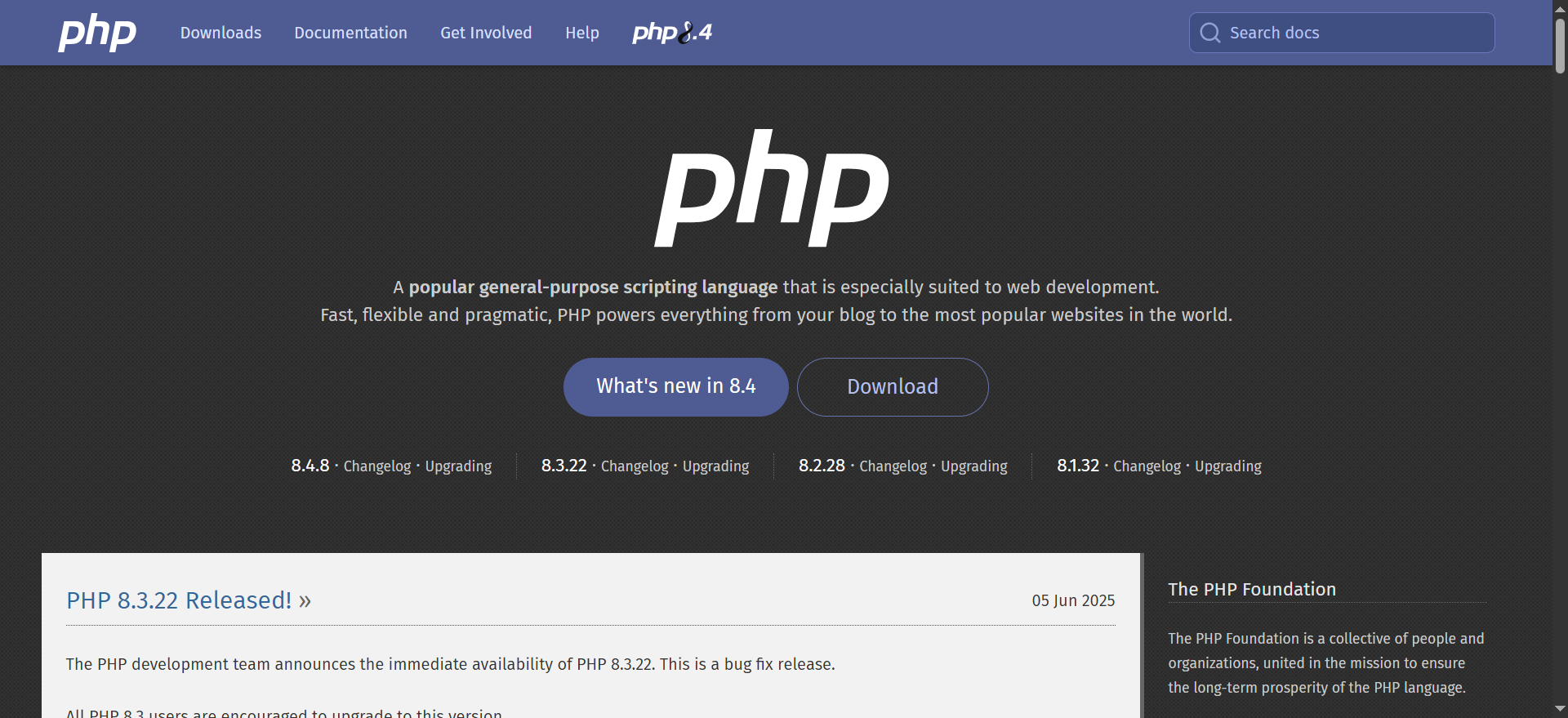 Latest PHP Version